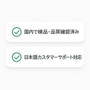 ニカド ニッカド Ni-Cd Sub-C SC...の詳細画像1