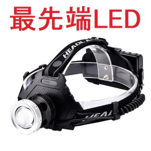 驚愕 LED ヘッドライト 単品黒赤 XHP50 70 90 CREE以上 LED ヘッド