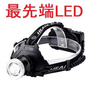 ヘッドライト 充電式 充電器 led 最強ルーメン ledヘッドライト ヘットライト ヘルメット 超強力 明るい 釣り 18650 驚愕黒 セット H｜market1234