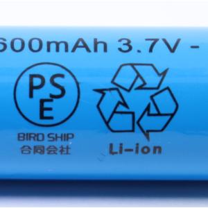 18650 リチウムイオン充電池 バッテリー ...の詳細画像4