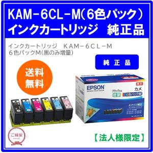 KYOCERA（京セラ） 【4色セット】京セラ TK-8356K, C,M,Y （黒・青・赤
