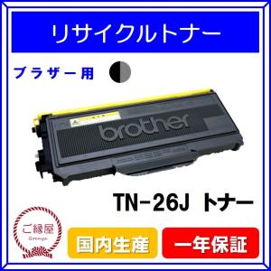 shin RICOH MP トナーキット ブラック 1601 4個セット リコー（RICOH） RICOH MP トナーキット ブラック 1601 送料無料 純正