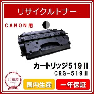DocuCentre 【訳あり品】FUJIFILM 富士ゼロックス CT202504 トナー