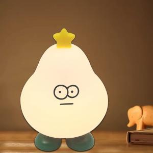 ledライトテーブルランプ常夜灯 LEDナイトライト 可愛いランプ 暖かい光 授乳ライト USB充電式 ベッドサイドランプ 間接照明 女の子