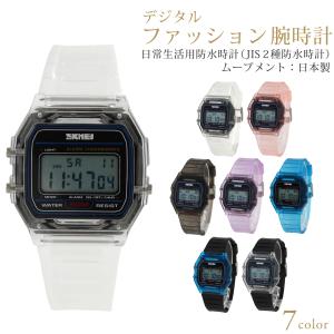 腕時計 デジタル レディース 防水 日付カレンダー PU ベルト おしゃれ シンプル カジュアル かわいい ウォッチ 安い 送料無料