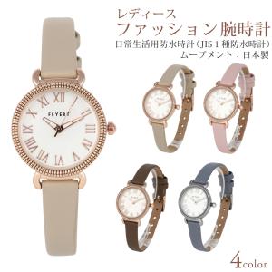 BALENCIAGA（バレンシアガ） B460 スクエア クオーツ 腕時計 シルバー