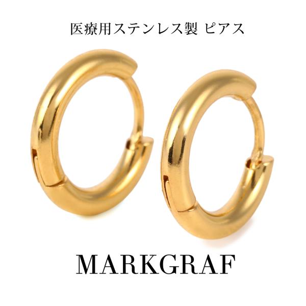 金属アレルギー対応 サージカルステンレス ピアス レディース 医療用 ステンレス 316L ニッケル...