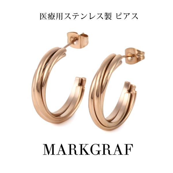 金属アレルギー対応 サージカルステンレス ピアス レディース 医療用 ステンレス 316L ニッケル...