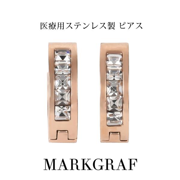 金属アレルギー対応 サージカルステンレス ピアス レディース 医療用 ステンレス 316L ニッケル...