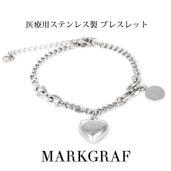 金属アレルギー対応 サージカルステンレス ブレスレット レディース 医療用 ステンレス 316L ニ...