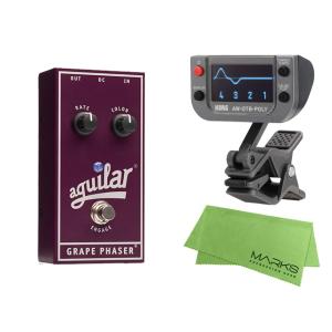 aguilar Grape Phaser フェイザー Amazon | aguilar ベース用エフェクター フェイザー Grape Phaser