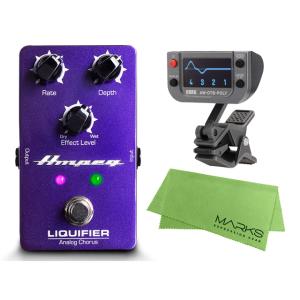 Ampeg LIQUIFIER Analog Chorus + KORG AW-OTB-POLY +...