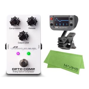 Ampeg OPTO COMP Analog Optical Compressor + KORG A...