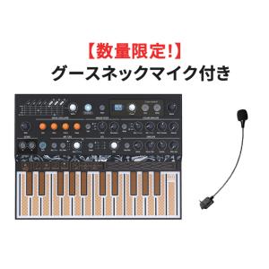 [数量限定！マイク付き]ARTURIA MicroFreak　シンセサイザー