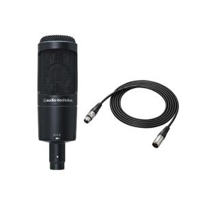 audio-technica AT2050 + XLR-XLR ケーブル セット　コンデンサーマイク