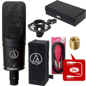 Audio technica AT4050 コンデンサーマイク