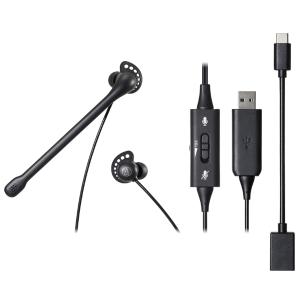 audio-technica ATH-202USB  USBヘッドセット【区分A】