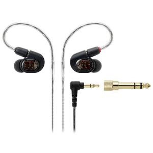 ATH-E70 Audio-technica モニターイヤホン オーディオテクニカ イヤホン