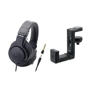 audio-technica ATH-M20x + ヘッドホンハンガー AT-HPH300 セット ...