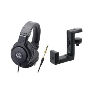 audio-technica ATH-M30x + ヘッドホンハンガー AT-HPH300 セット ...