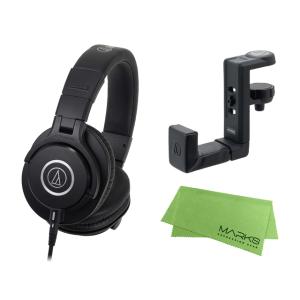 audio-technica ATH-M40x + ヘッドホンハンガー AT-HPH300 セット [マークス・オリジナルクロス付]　ヘッドホン［宅配便］【区分B】｜マークスミュージック