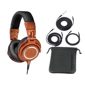 audio-technica ATH-M50xMO メタリックオレンジ ヘッドホン
