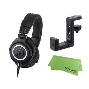 audio-technica ATH-M50x + ヘッドホンハンガー AT-HPH300 セット ...