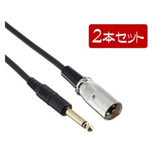 【まとめ買い】audio-technica ATL407A/3.0 [3.0m] ２本セット <メール便利用>【区分A】｜marks-music