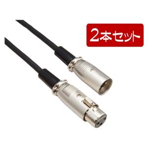 【まとめ買い】audio-technica ATL458A/5.0 [5.0m] ２本セット【送料無...