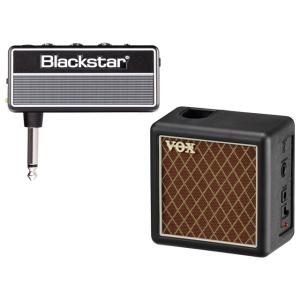 Blackstar amPlug2 FLY Guitar + VOX amPlug2 Cabinet AP2-CAB セット　ヘッドホンギターアンプ【区分A】｜marks-music