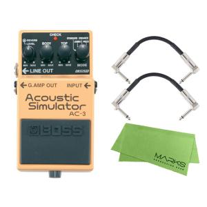 BOSS ボス OS-2 OverDrive Distortion + 純正ACアダプター PSA-100S2