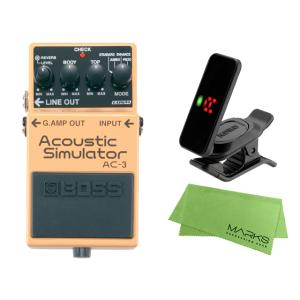 BOSS Acoustic Simulator AC-3 + KORG Pitchclip 2 PC-2 + マークスオリジナルクロス セット　コンパクトエフェクター［宅配便］【区分A】