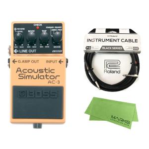 BOSS Acoustic Simulator AC-3 + Roland ケーブル セット［マーク...