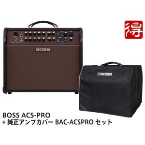 Markbass マークベース / MAK-BAG/BB Amp Bag [Big Bang用] アンプ