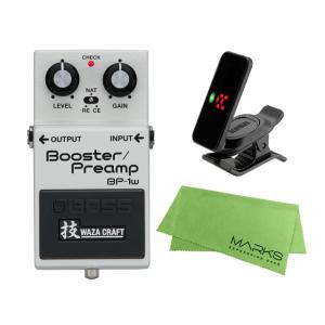 超美品】BOSS NS-2 Noise Suppressor ノイズサプレッサー dショッピング |BOSS ボス NS-1X Noise Suppressor ノイズサプレッサー