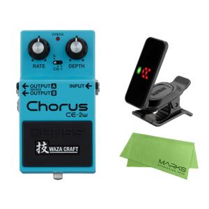 DOD FX64 Ice Box Stereo Chorus Pedal : ワールドセレクトショップ