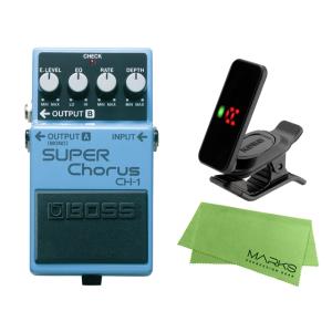 BOSS SUPER Chorus CH-1 + KORG Pitchclip 2 PC-2 + マ...