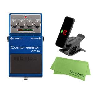 Xotic SP Compressor （エスピーコンプレッサー エキゾティック