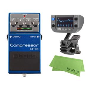 BOSS Compressor CP-1X + KORG AW-OTG-POLY + マークスオリジ...