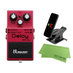 BOSS Delay DM-2w (J) + KORG Pitchclip 2 PC-2 + マーク...