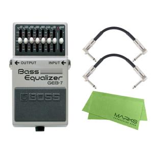 Darkglass Electronics/Vintage Ultra V2 with Aux I 