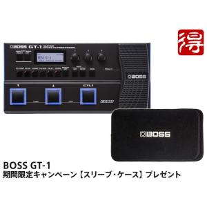 BOSS GT-1 期間限定 スリーブ・ケース プレゼント　ギターマルチエフェクター［宅配便］【区分C】