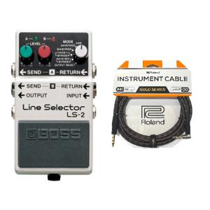 BOSS（ボス） BOSS Line Selector LS-2 + Roland ケーブル セット