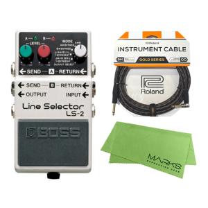 BOSS Line Selector LS-2 + Roland ケーブル セット［マークス・オリジ...
