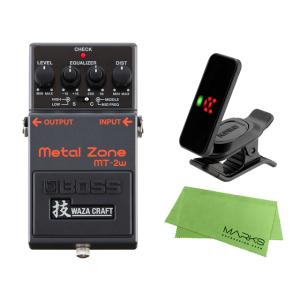 BOSS Metal Zone MT-2w + KORG Pitchclip 2 PC-2 + マー...