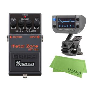 BOSS Metal Zone MT-2w + KORG AW-OTG-POLY + マークスオリジ...