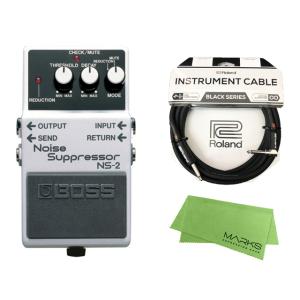 BOSS Noise Suppressor NS-2 + Roland ケーブル セット［マークス・...