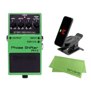 BOSS Phase Shifter PH-3 + KORG Pitchclip 2 PC-2 + ...
