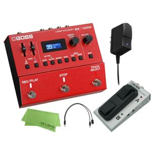 BOSS RC-500 + FS-7 + PSA-100S2 セット　エフェクター