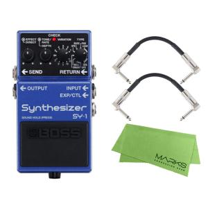 BOSS SY-1 + モリダイラパッチケーブル2本 セット［マークス・オリジナルクロス付］　ギター...